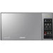 SAMSUMG MICROWAVE 23L MIRROR