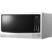 SAMSUNG 32L Microwave Oven WHITE